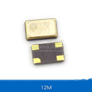 Dafuri 5032 active crystal oscillator 4-pin smd patch 4m 6m 8m 10m 12/16/20/24/ 25 12m (1 piece)