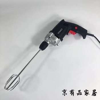 Sailoto stainless steel meat mixing stick hand chef fish ball smashing household supplies meatball egg beater mixing head enhanced version 980w + 30 cm stainless steel