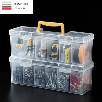 Sailotou parts box compartment box transparent plastic rectangular hardware tool box portable drill bit screw classification storage box 2 yellow handles