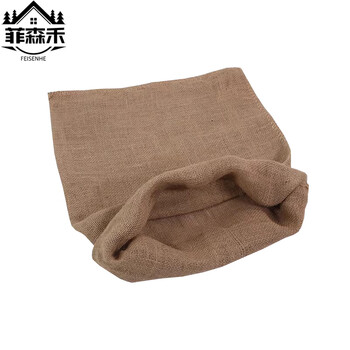 Feisenhe jute bags 50*75 pcs