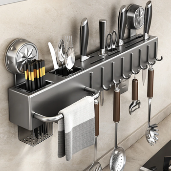 Youqin stainless steel knife holder kitchen rack wall-mounted multi-functional punch-free chopstick cage chopstick barrel knife storage rack gun gray double barrel upgraded suction cup 8 hooks 50cm