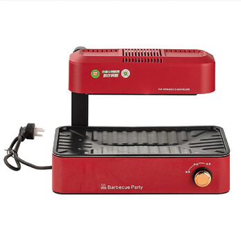 Pot ring barbecue pot yue yunpeng endorses oil-free family indoor barbecue pot heating non-stick barbecue pot ring foldable model