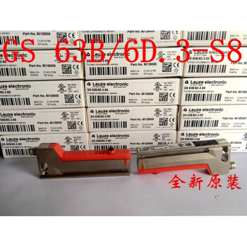 Leuze slot switch gs 63b/6d.3s8 gs 61/6d gs 61/6d.2 gs 61/ gs63b/6d3s8