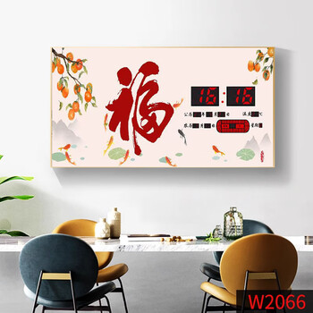 Polaris (polaris) new chinese style perpetual calendar plug-in electronic clock living room dining room decorative painting wall clock bedroom silent calendar clock no. 1 95*55 cm satellite automatic time