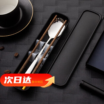 Wild pigeon portable tableware wooden chopsticks and spoon set student tableware single chopsticks and spoon two-piece set storage box outdoor adult silver-chopsticks and spoon box