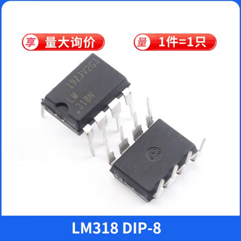 Lm324n 358p 318 348 393 833 258 224 2904/3 operational amplifier chip lm318dip-8