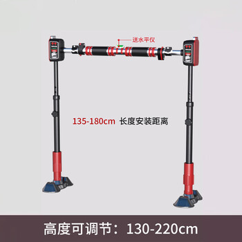 Spxine hanging bar horizontal bar pull-up device indoor home punch-free single bar training family floor-standing hanging bar fitness frame 135-180cm wall distance installation-support upgrade