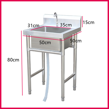 An junsheng commercial sink double-slot single-slot three-slot vegetable basin with platform kitchen sink hotel sink disinfection wash basin single sink length 50 width 50 height 80 0.7 style