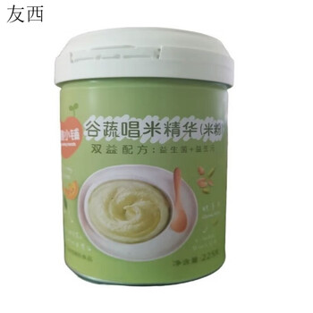 Feeding shop rice essence food supplement xiaopu rice noodles early stage rice powder high-speed iron ferrous iron superfine hydrolyzed hypoallergenic powder gu shu chang rice essence