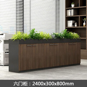Office partition cabinet, flower trough cabinet, flower cabinet, storage wooden cabinet, low cabinet, side cabinet, flower cabinet, six-door cabinet, 240x30x80cm walnut