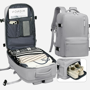 Mo xiaozhai backpack men's travel backpack women's large capacity travel bag 15.6-inch computer bag mountaineering bag school bag simple light gray with shoe compartment