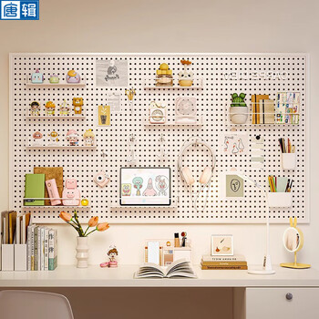 Tangji wall hole board storage rack e-sports room desktop accessories metal storage rack with hook