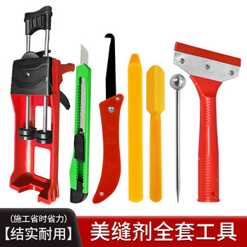 Xuanmao sealing agent special tools complete construction set labor-saving glue gun sealing ball caulking knife ceramic sealing artifact strong and durable sealing tool 6-piece set