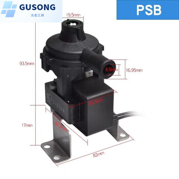 Sailotou ceiling machine row is suitable for air-conditioning ducts to absorb acid and alkali pumps. ceiling machine rows have high feet. single + small rows are inserted into the water level sensor.