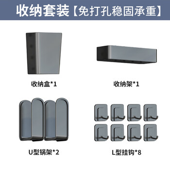 Jingwan gas water heater shielding cover, perforated plate under the wall-mounted boiler to hide natural gas pipes, decorative kitchen shelves, black storage set of 12 pieces