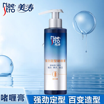 Meita powerful styling gel 240g styling 8 star official hair salon