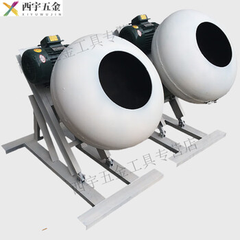 Clcey disc granulator experimental pelletizing disc ceramsite sand round pot granulator pelletizing disc dry powder rolling ball particle equipment milky white diameter 600mm