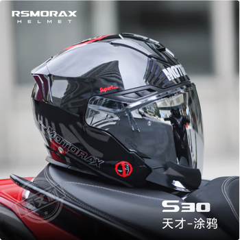 Motorax s30 motorcycle helmet for men and women winter anti-freeze and warm 3c electric vehicle riding anti-fog half helmet genius graffiti l
