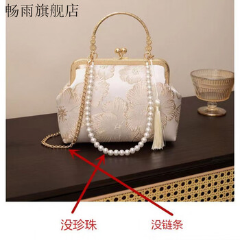 Chuang jingyi chooses to wear a bag with the cheongsam. new chinese style rich flower pattern and national style cheongsam bag with hanfu horse face skirt. one shoulder diagonal. khaki 0. no pearls or chain.