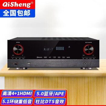 Qisheng av-118 high-power 5.1 home bluetooth amplifier dolby professional av subwoofer hifi home theater ktv audio speaker card package hdmi high-definition amplifier av-1805 dual decoding-black 4k true 5.1 channel