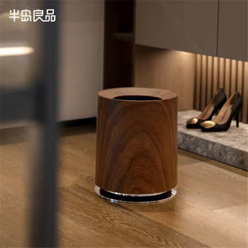 Peninsula liangpin wood grain trash can household double layer uncovered large capacity trash can living room high-looking paper basket walnut wood grain 12l with silver base