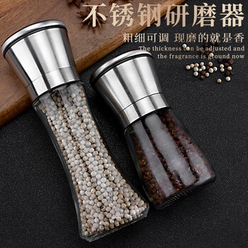 Elephas plus pepper grinder 304 stainless steel household manual grinding sea salt and pepper artifact white pepper grinding tool short stainless steel grinder