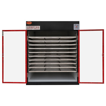 Ni zhier zk food and medicinal materials drying room equipment household industrial large and small intelligent hot air oven dryer 304 material 138 68.5 3 stainless steel tray