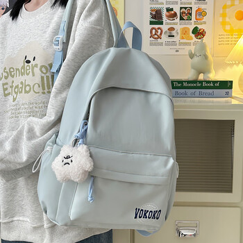 Weinarden schoolbag female middle school and high school college students outdoor travel bag campus simple versatile backpack travel lightweight small backpack milk ice blue large size (without pendant)