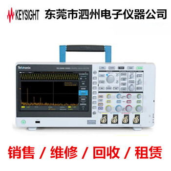 Keysight digital storage oscilloscope tbs2000b tbs2072b tbs2104x