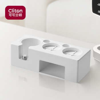 Cliton coffee pressing powder base powder distributor pressing powder hammer handle bracket storage base 51/53/58mm universal