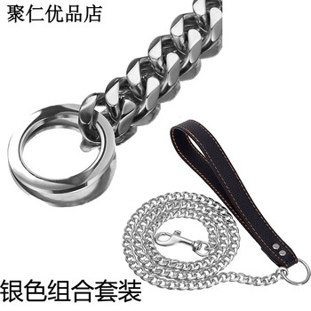 Oimg dog big gold thick chain engraved neck collar stainless steel dog neck collar p chain necklace for traction for medium and large dogs silver p chain pulls continuously + 1m2 welded traction rope 19mm wide 50cm long 31-45 pounds
