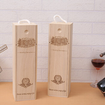Fancychic single red wine box single wooden box wine box wooden wine gift box universal red wine packaging box dantong drawing