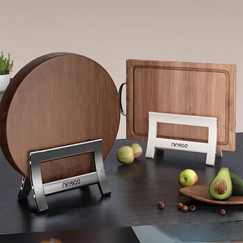 Centenary zhenghe cutting board placement rack chopping board chopping board shelf thickened space aluminum cutting board rack artifact kitchen special bracket storage rack 1 pack gun ash