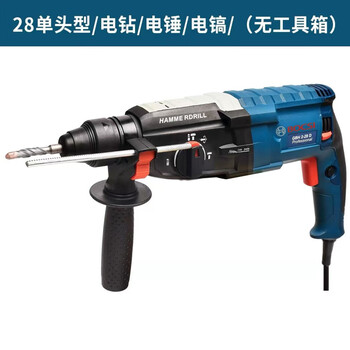 Bosch bocsi electric impact drill electric hammer electric pick multifunctional high-power concrete industrial grade household electric drill 28d bare muscle round head