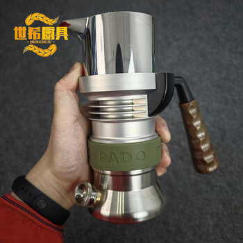 Shixi 9barista plus upgraded version italian 58mm espresso pot steam moka pot extraction machine