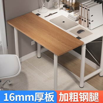 Lianhaojia computer desktop extension board tabletop office desk extension and widening artifact lengthening expansion splicing desktop expansion board contact customer service-special customization