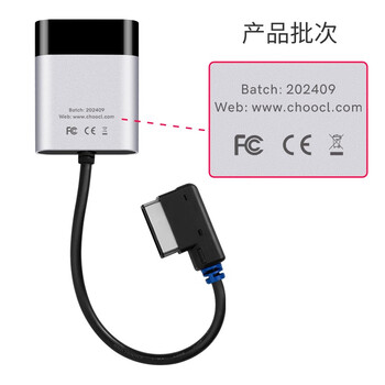 Alpha s choiceami interface car bluetooth receiver is losslessly adapted to the old audi a6a4a5a8q5q7 sound quality l module 2010-2018 audi 3g official standard