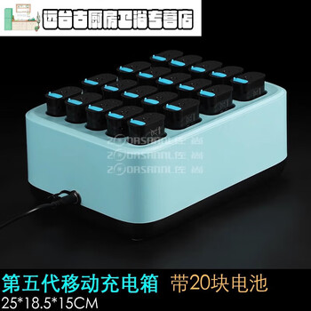 Hualeji luminous wine basket ice bucket commercial acrylic champagne bucket led beer box party ktv cocktail bucket bar ice bucket fifth generation charging box (with 3000 mah seven color tv