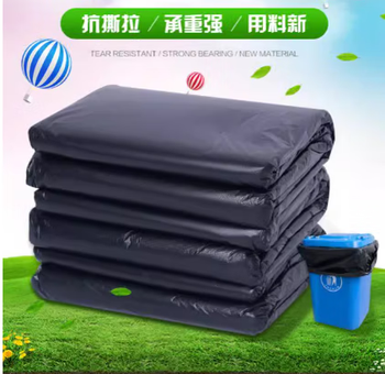 Luzhao xinqiyuan commercial large garbage bag property sanitation flat mouth plastic bag black 100*120 32.73g 42 pieces/hand