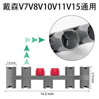 Suitable for dyson vacuum cleaner v6v7v8v10slim lightweight v11 charging base v12v15 hanging rack extension bracket v7v8v10v11v15 universal suction head storage rack