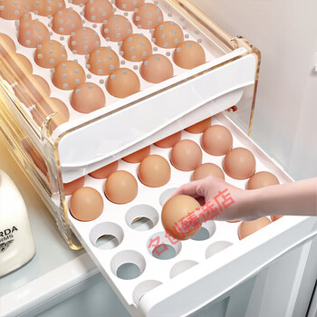 Rsrddy egg storage box drawer-type household sealed fresh-keeping organization small size 2 large size 40 compartments can hold 40 eggs