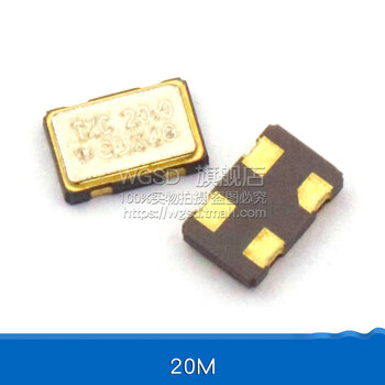 Dafuri 5032 active crystal oscillator 4-pin smd patch 4m 6m 8m 10m 12/16/20/24/ 25 20m (1 piece)