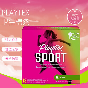 Playtex sports series long catheter tampons, flow, sensitive protection during menstruation, no burden when entering water, large flow, 18 count, 1 box