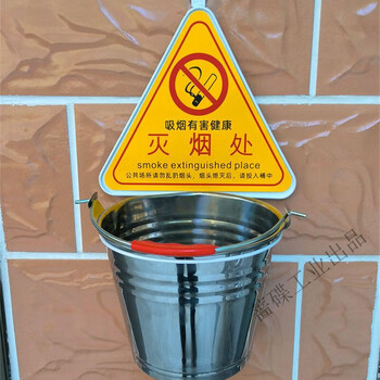 Cigarette butt trash can, outdoor wall-mounted ashtray, nail-free ashtray on the wall, construction site large smoke extinguishing column, triangle extra-large yellow card (20cm), nail-free installation model