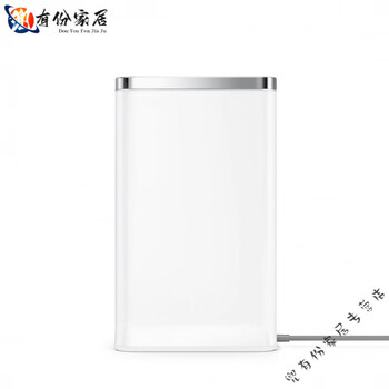 Miopule german imported quality mobile phone sterilizer fully automatic lifting simpehuman high-end cleaner uv ultraviolet white