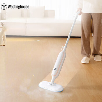 Westinghouse steam mop steam cleaner high temperature steam sterilization household handheld multi-function cleaning machine wtb503 wt