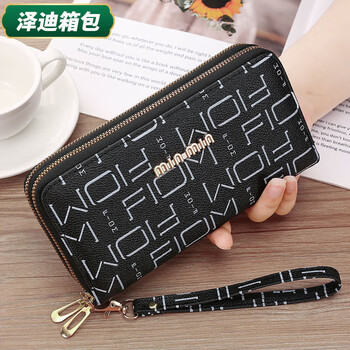 Yunluo double zipper wallet women's long large capacity women's clutch double layer mom wallet multi-card slots mobile phone bag black