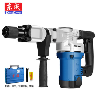 Dongcheng electric pick, high-power electric pick, single-use heavy-duty wall demolition, industrial-grade wall plug-in wire trough concrete, z1g-ff06-6s single-use electric pick, standard configuration