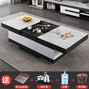 Electric smart lifting coffee table rock plate telescopic kungfu automatic multi-function brewing tea table tea stove integrated tv cabinet a lifting smart coffee table black and white