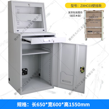 Embedded pc computer cabinet industrial dust-proof workshop cnc computer cabinet wall-mounted control chassis industrial computer cabinet light gray-zxhc03 wall-mounted-wheelless